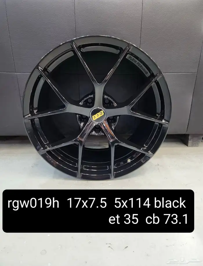 جنوط رياضي رينجات جميع السيارات 6