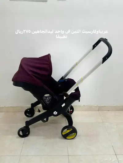 ضاحيه لبن مخرج 33 1