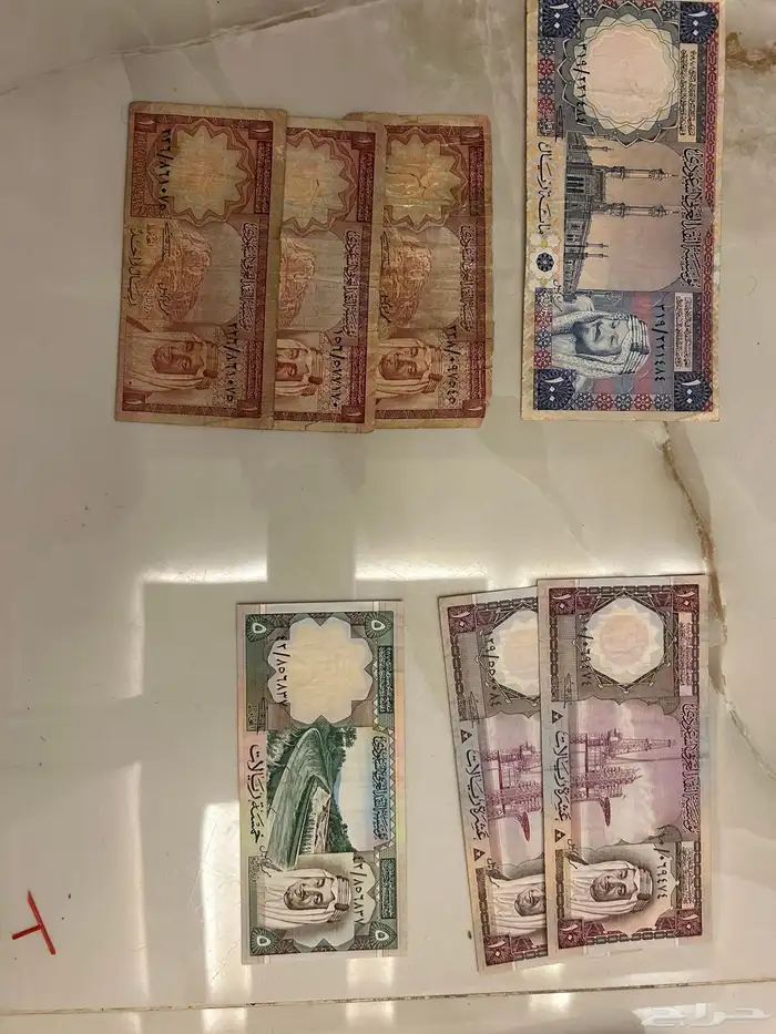 عملات نادره وعالميه ورق و معدن 11