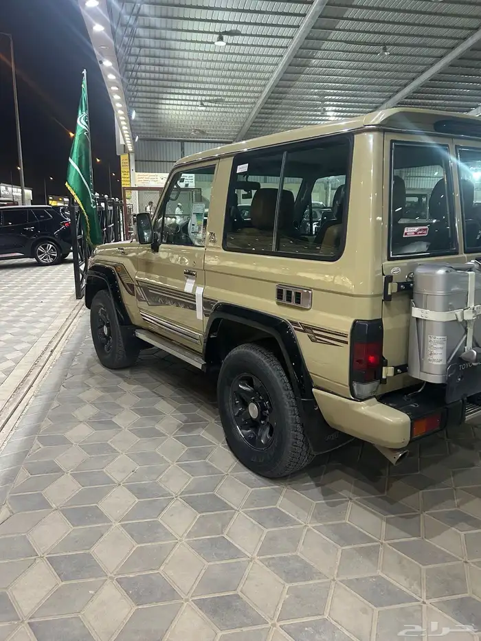 جيب ربع 2022 70عام 2