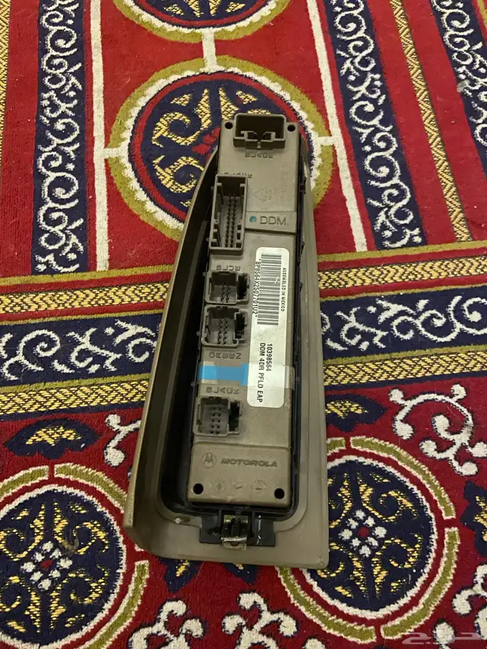 ازرار قزاز السائق جمس المجموعه 2006 2