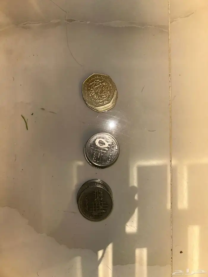 عملات نادره وعالميه ورق و معدن 20