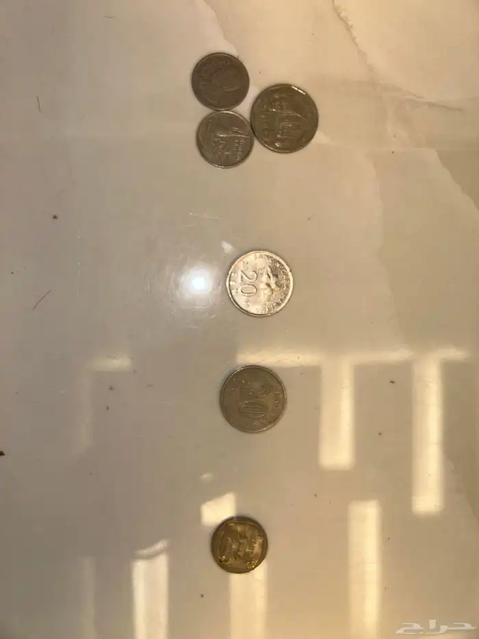 عملات نادره وعالميه ورق و معدن 25