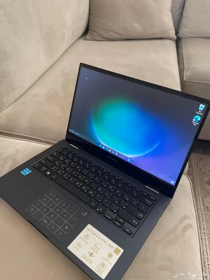 لاب توب اسوس فيفو بوك 15 0