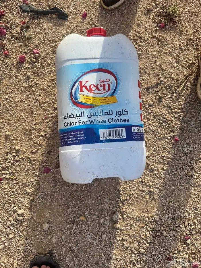 جوالين صابون كلور خل 1