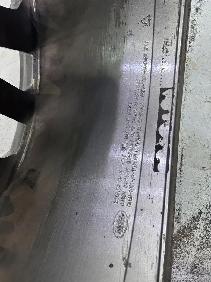 جنوط رنج روفر الوكالة مقاس 22 10