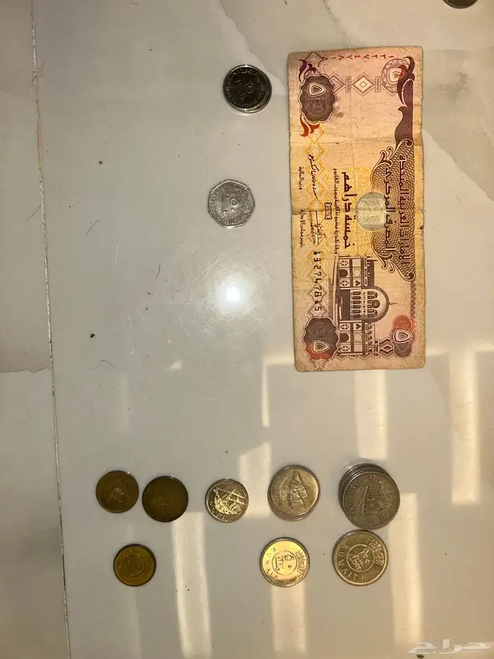 عملات نادره وعالميه ورق و معدن 26