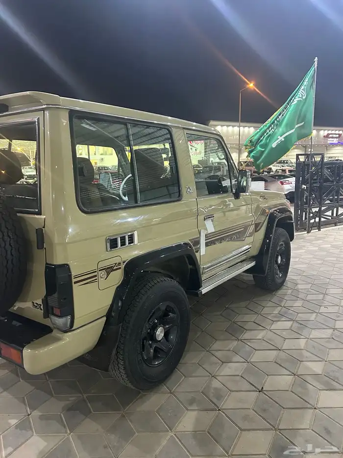 جيب ربع 2022 70عام 4
