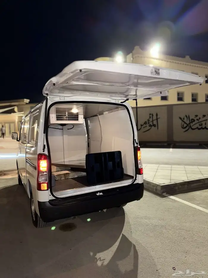 باص ثلاجه للاجار لايت ايس 4