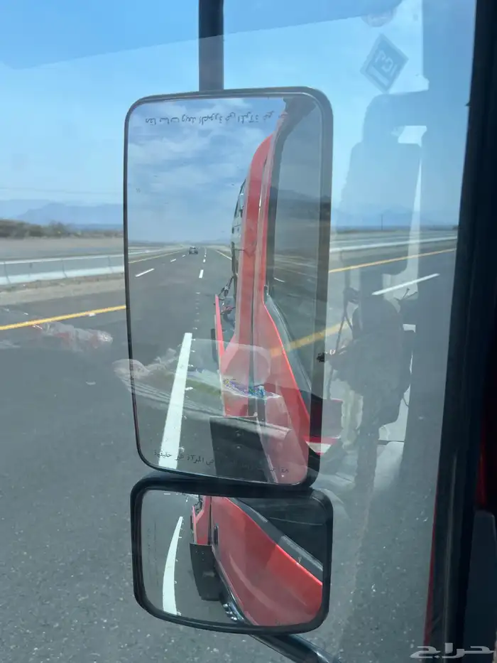 سطحه جده مكه سطحة جدة مكةة 0