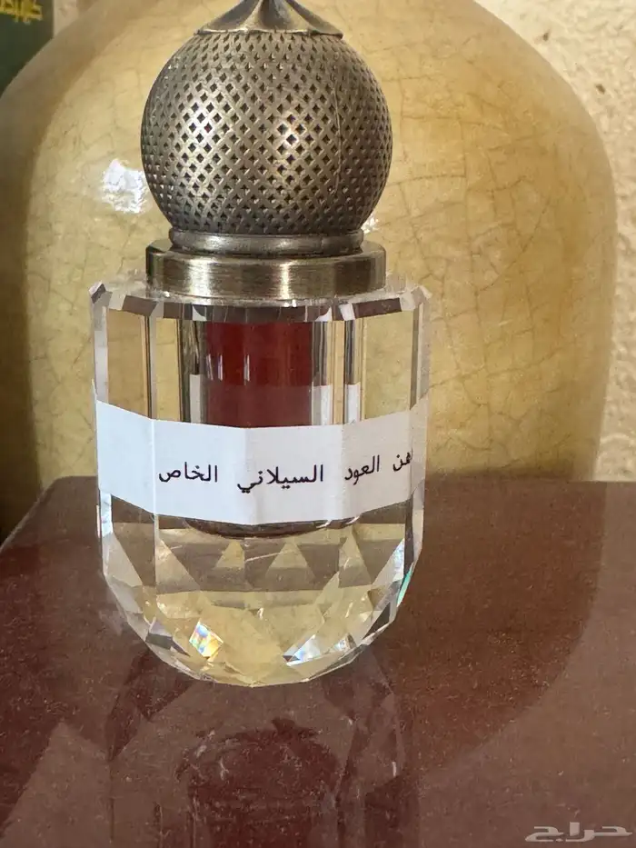دهن العود السيلاني الخاص 0