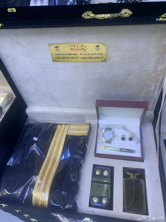 اطقم هدايا فاخرة 14