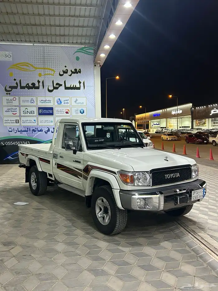 شاص 2021 10