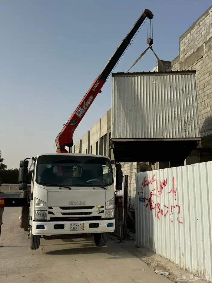 سطحه ونش دينه دينه دخل الرياض وخارج الرياض 1
