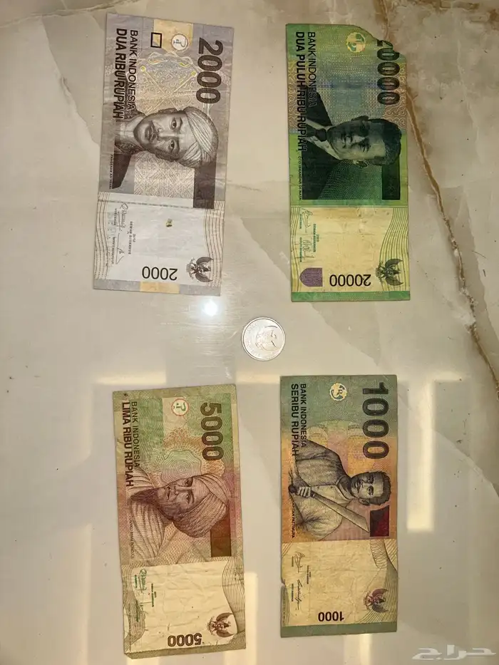 عملات نادره وعالميه ورق و معدن 15