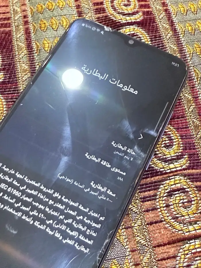 SAMSUNG Galaxy A02s 8