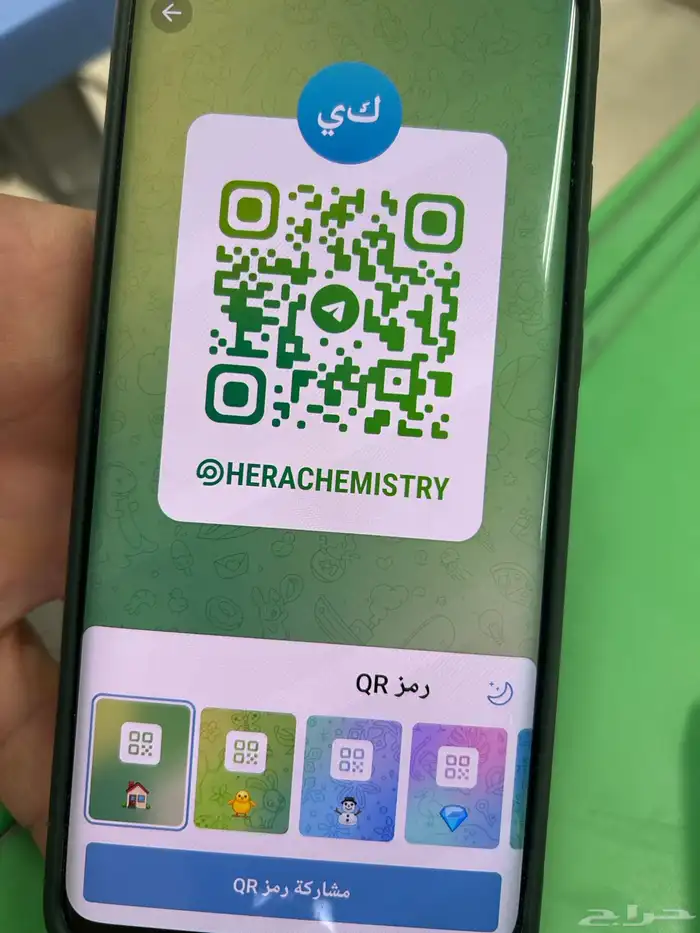 طباعة اكواب طباعة بوكسات طباعة استكرات طباعة فواحات 9