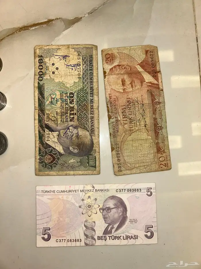 عملات نادره وعالميه ورق و معدن 5