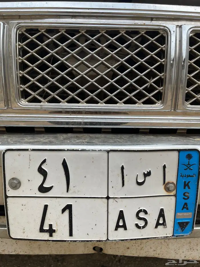 لوحة للبيع 0