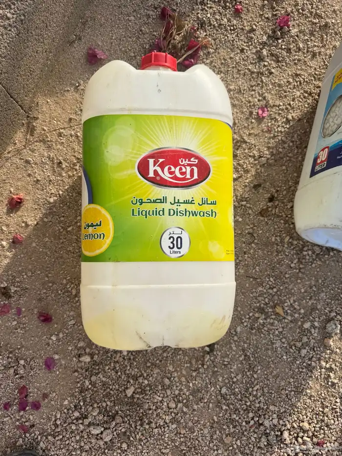جوالين صابون كلور خل 0