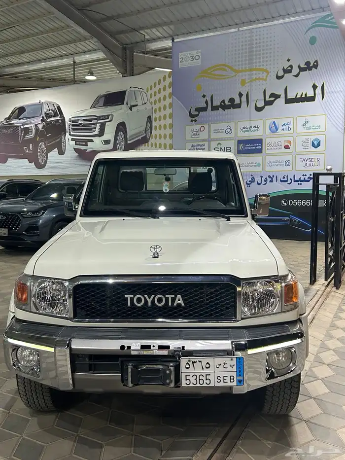 شاص 2021 12