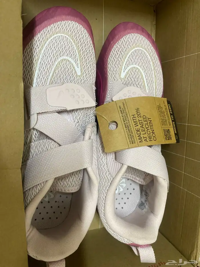 جزمة نايك w nike superrep cycle 2 nn 0