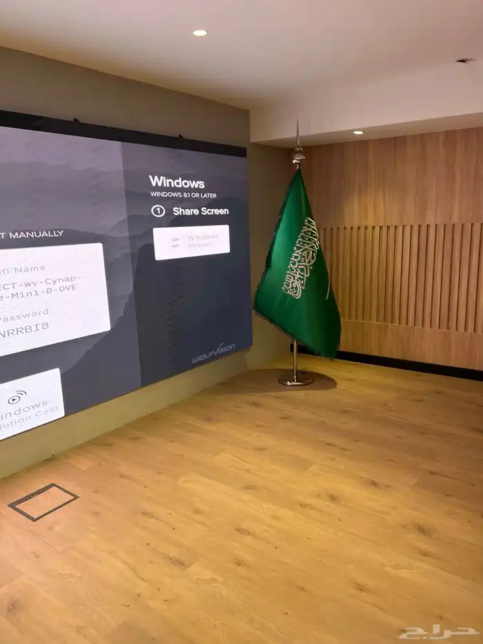 إعلام السعودية 2