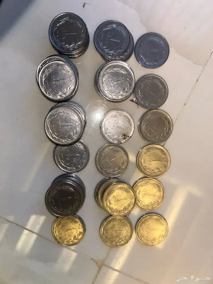 عملات نادره وعالميه ورق و معدن 31