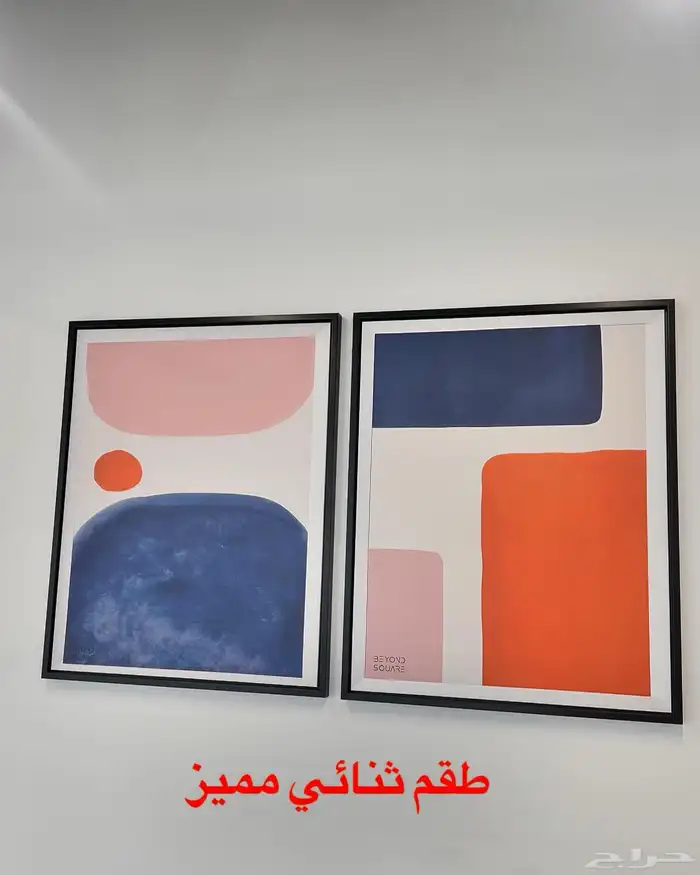 لوحات كانفس الجدارية لوحات فنية طباعة لوحات حائط لوحات ثلاثي 6