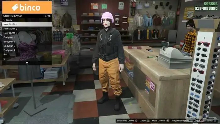 خدمات قراند نت كت 0