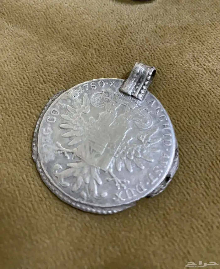 تراث فرنسي عمره 245 سنه 0