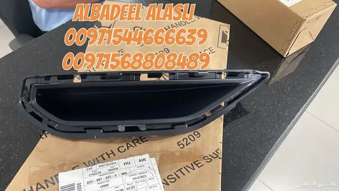 قطع غيار اودى بورش بنتلي فولكس فاكين مازيراتي بالامارات 11