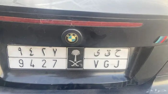 بي ام دبليو الفئه الاولى ومن النوادر مديل 2009 ونظيفة 6