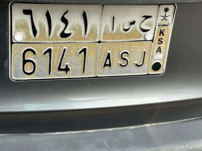 لوحة شبه مميزة 1