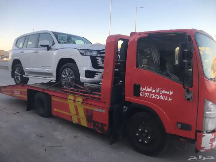 سطحه الرياض 1