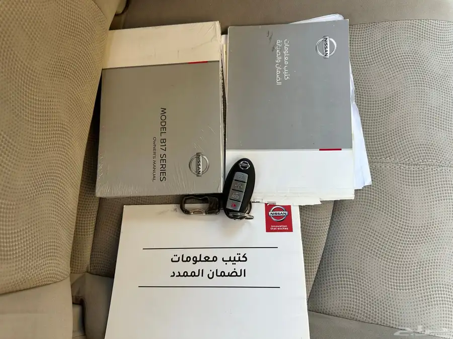 سنترا 2021 نص فل 22