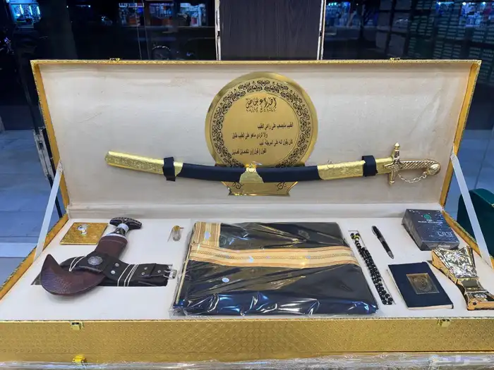 هدايا تخرج زواج. شخص غالي 11