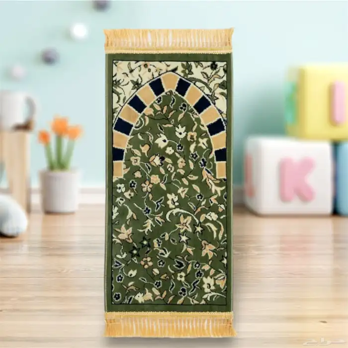 سجادة الروضة الشريفة للاطفال و الصغار 0