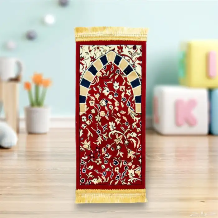 سجادة الروضة الشريفة للاطفال و الصغار 2