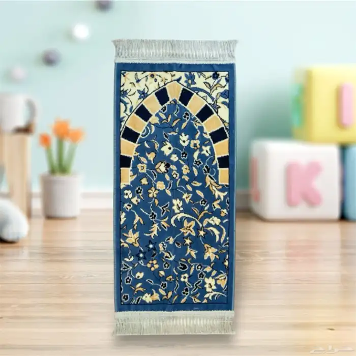 سجادة الروضة الشريفة للاطفال و الصغار 1