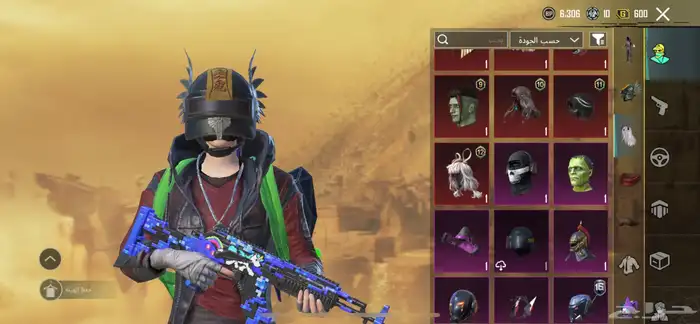 حساب ببجي للبيع فقط 7