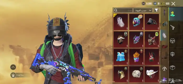 حساب ببجي للبيع فقط 6