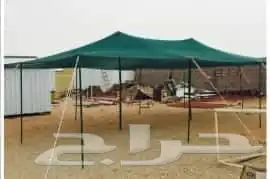مضلات للحلال و السيارات 1