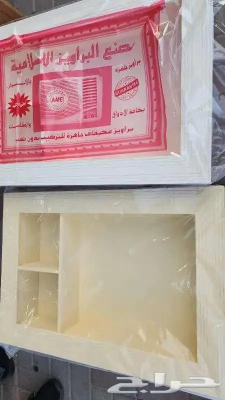 ديكور فتحة مكيف شباك خشب الوان 7