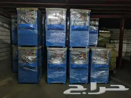 برادة الكوثر 75 لتر مبرد سبيل الكوثر 220V 3 75 2