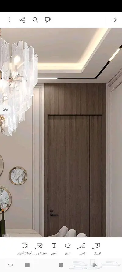 منجره 9