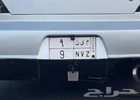 لوحة مميزة م ي ن 9 0