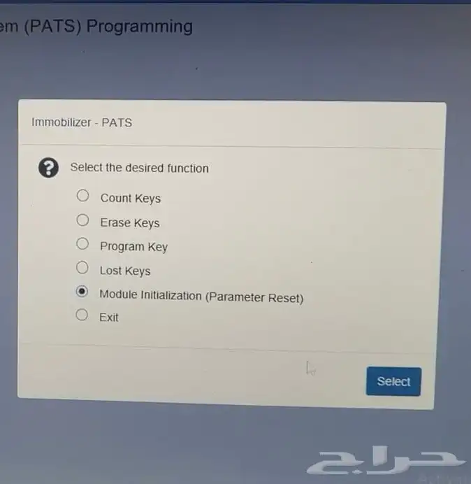 برمجة كافة مفاتيح فورد FORD (يوجد خدمة عن بعد) 1