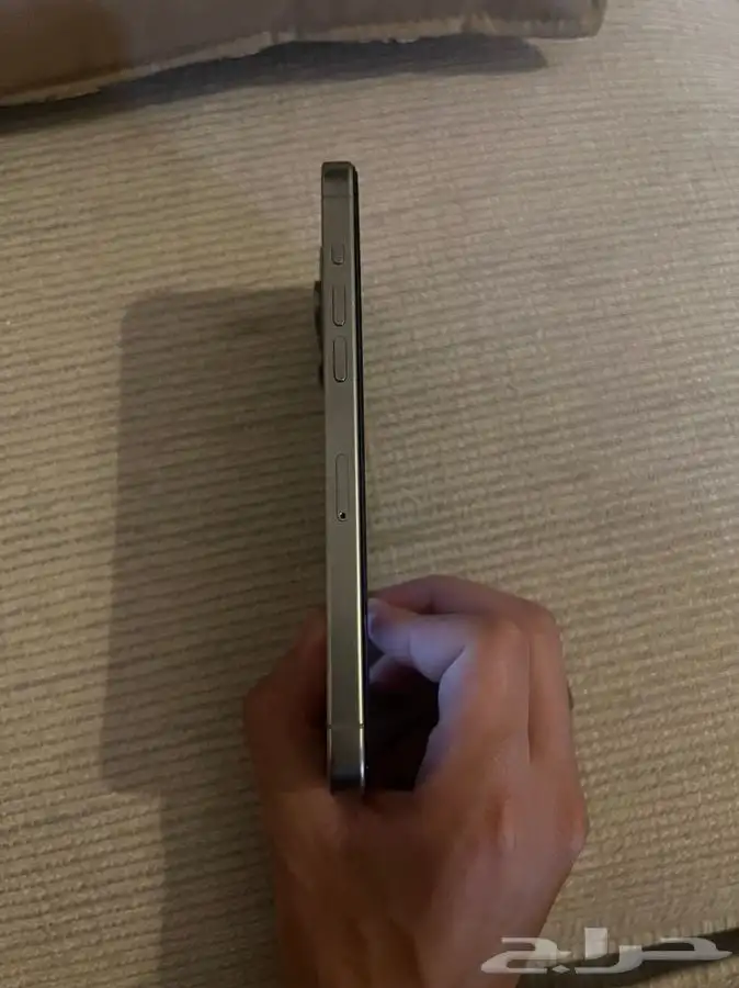 جوال ايفون 15 برو ماكس 256 تيتانيوم 1