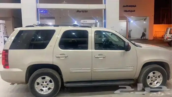 توصيل مشاوير 1